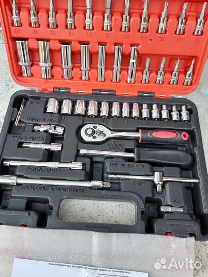 Набор инструментов 53 предмета