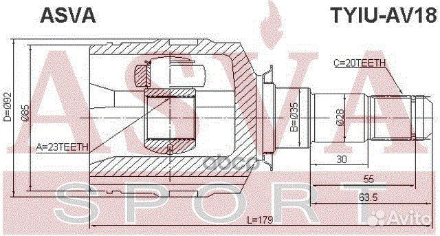 ШРУС внутренний перед лев ;toyota/ auris