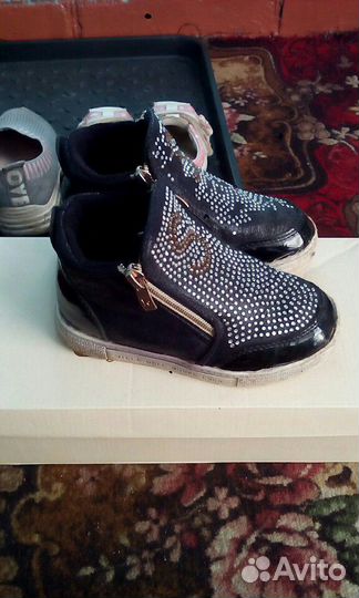 Обувь пакетом