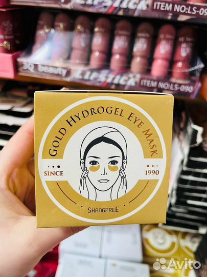 Гидрогелевые патчи