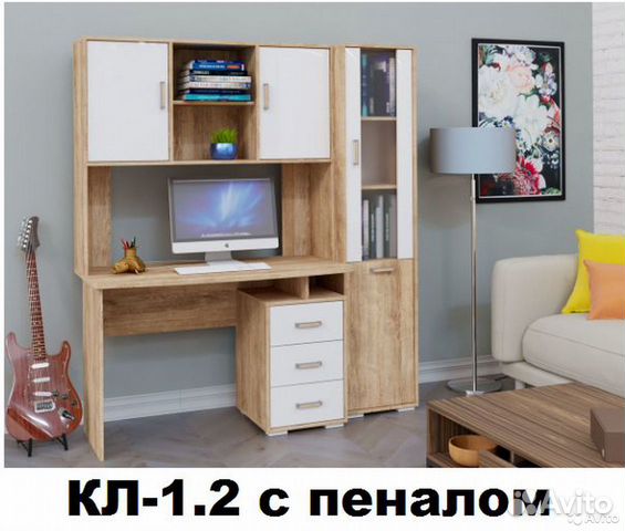 Компьютерный стол 