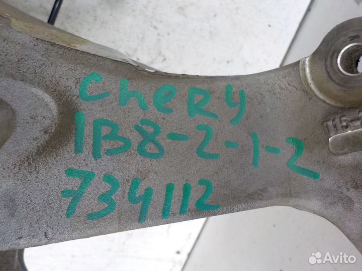 Б/У Б/У Кулак задний правый Chery Tiggo 7 Pro Max