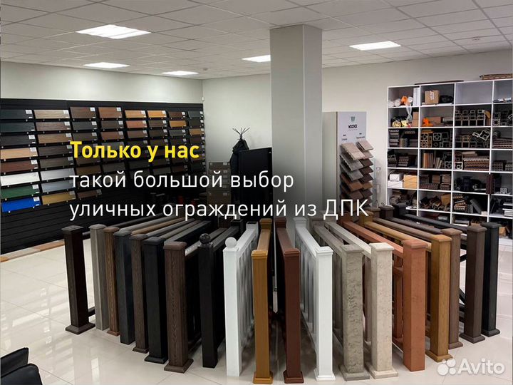 Террасная доска EasyDecking Тик 146х23х3010