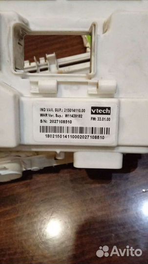 Модуль плата стиральной машины Индезит Аристон