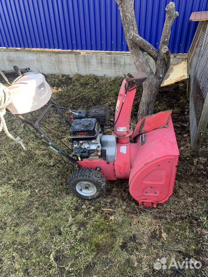 Снегоуборщик