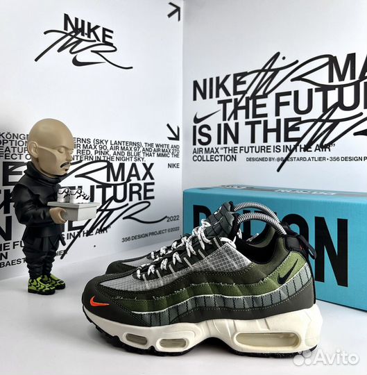 Nike air max 95