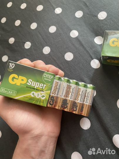 GP Super Alkaline Battery