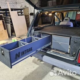 Спальник-органайзер в багажник Ларгус ArmAuto