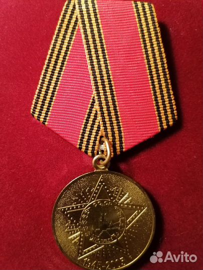 Медали оригинал. Похвальный лист