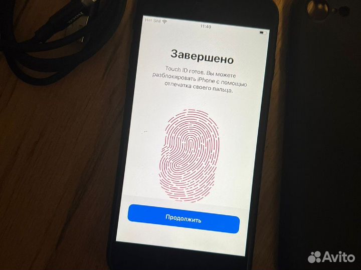 iPhone 7, 256 ГБ