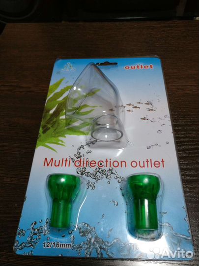 Lily Pipe