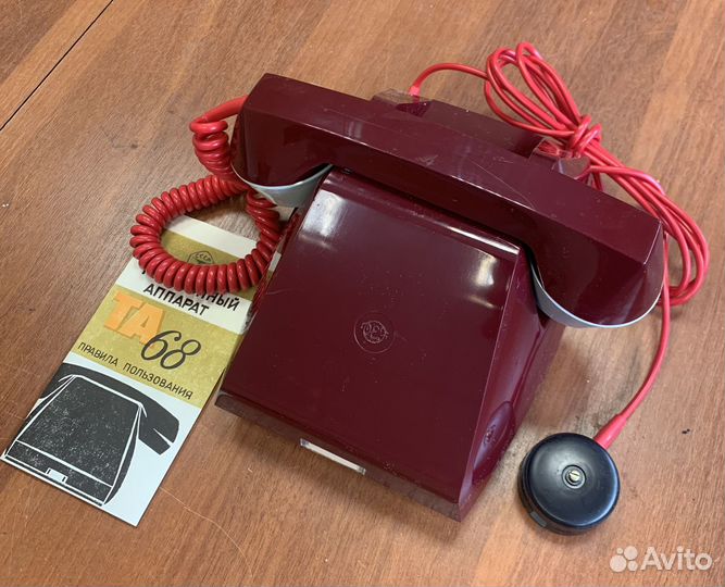 Телефонный аппарат СССР новый та-68цб-2 с хранения