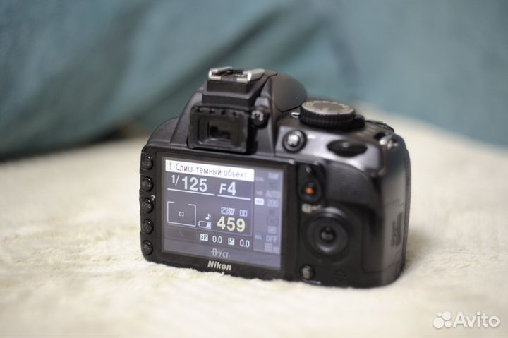 Цифровой фотоаппарат Nikon D3100