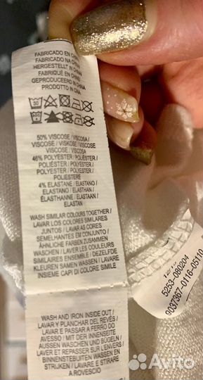 Болеро YD детское