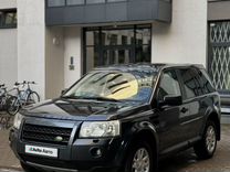 Land Rover Freelander 2.2 AT, 2009, 242 800 км, с пробегом, цена 999 000 руб.