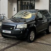 Land Rover Freelander 2.2 AT, 2009, 242 800 км, с пробегом, цена 985 000 руб.