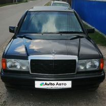 Mercedes-Benz 190 (W201) 1.8 MT, 1992, 290 492 км, с пробегом, цена 325 000 руб.