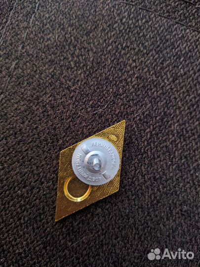 Нагрудный знак СССР