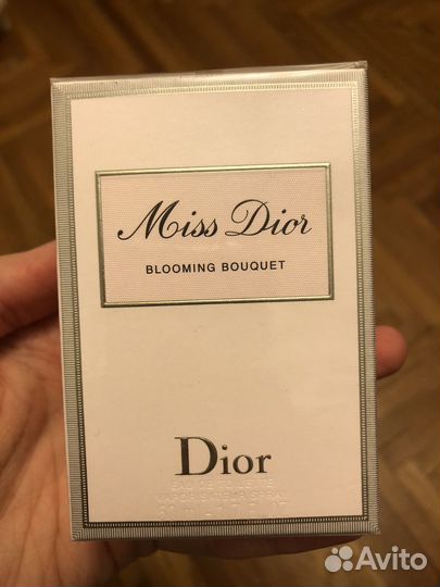 Miss Dior blooming bouquet 50 мл в слюде 2015г