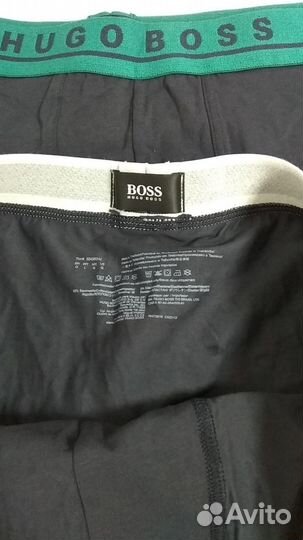 Новые мужские трусы hugo boss 2 штуки