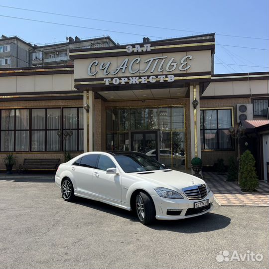 Прокат авто на свадьбу Мерседес 222, 221