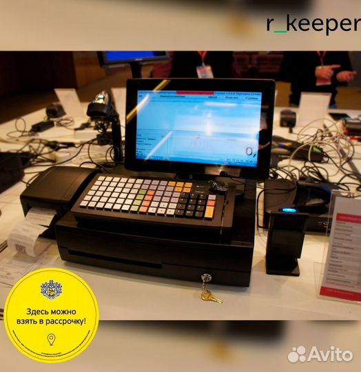 Комплект r keeper