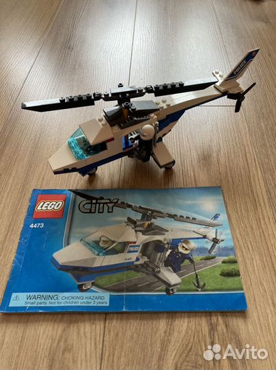 Lego city 4473