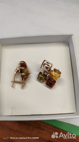 Серебряные серьги с янтарем