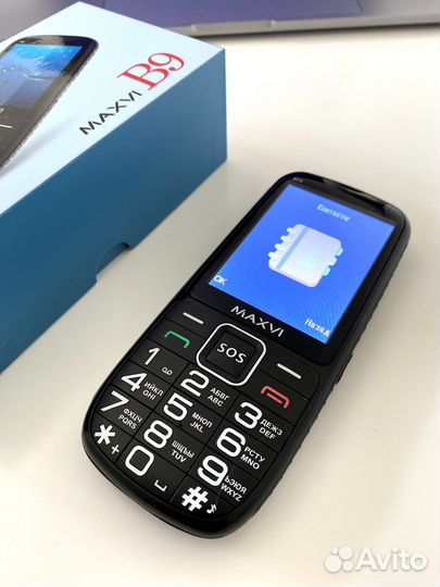 MAXVI B9