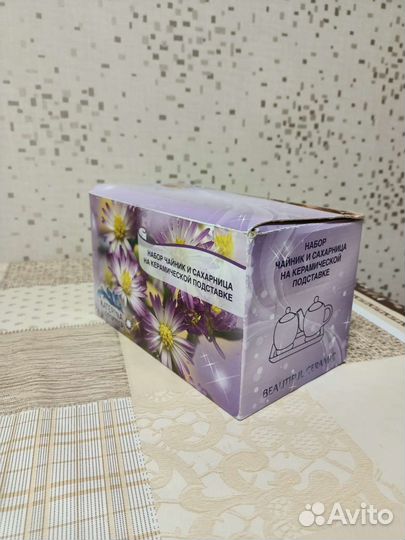 Заварочный чайник с сахарницей