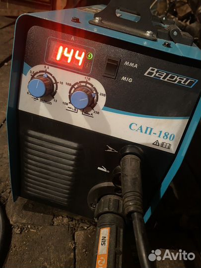 Сварочный полуавтомат
