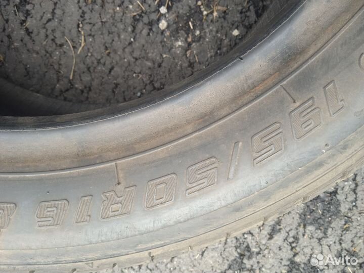 Yokohama Advan A460 195/50 R16 84V