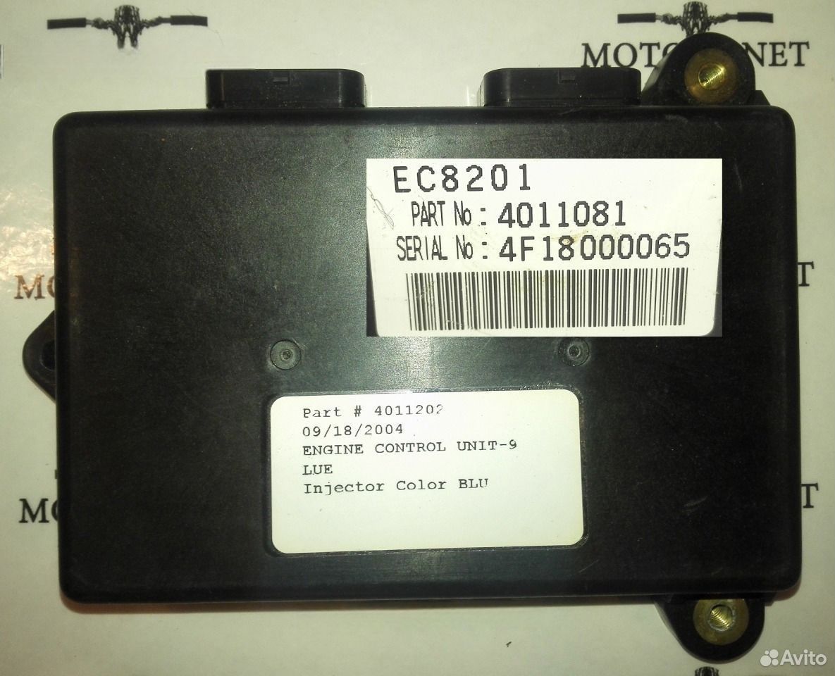 Коммутатор polaris RMK 900 EFI 06