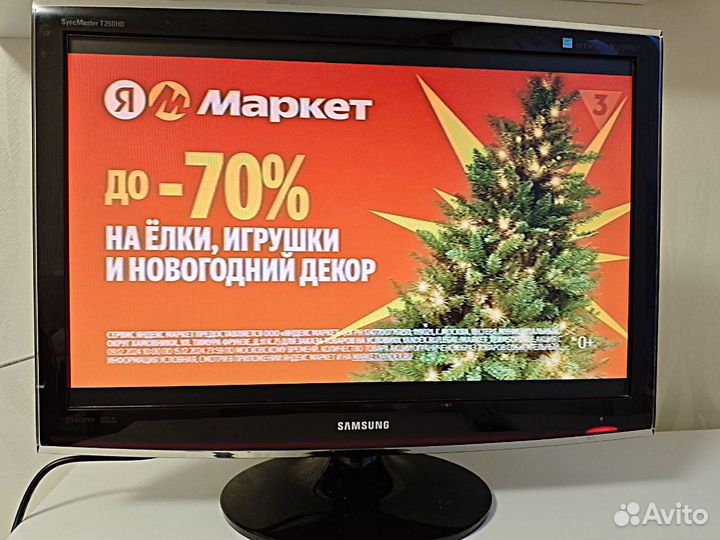 ЖК 26дюймов Samsung