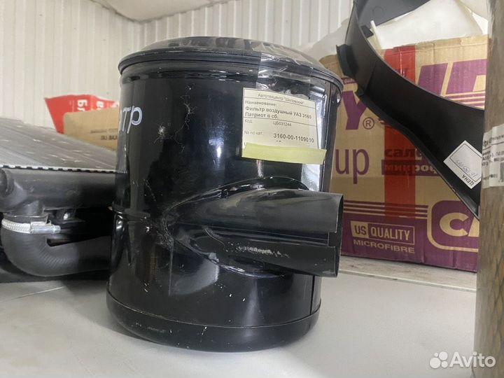 Фильтр возд.уаз патриот В сборе