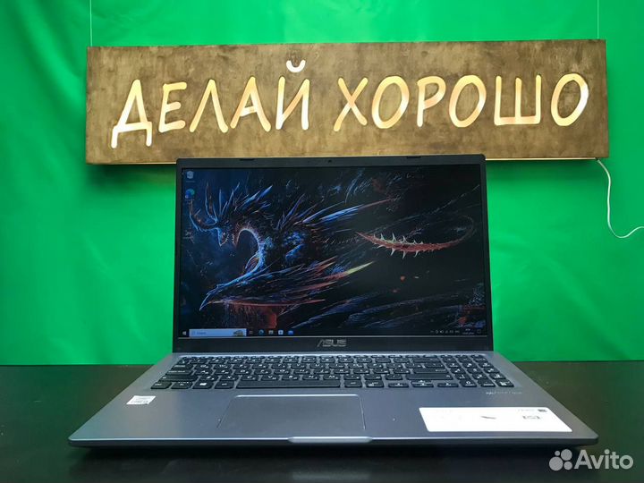 Ноутбук asus с процессором i3-1005G1/256SSD и 8GB