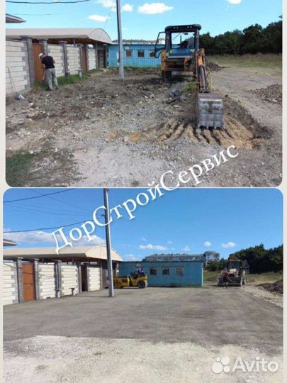 Асфальтирование, асфальт укладка