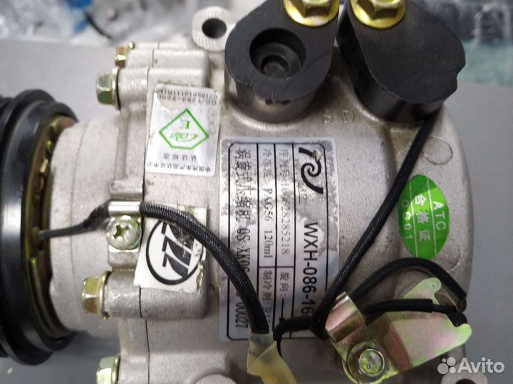 Компрессор кондиционера Lifan Breeze,Solano, Smily