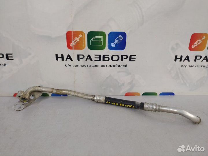 Трубка кондиционера (шланг) Mercedes-Benz C-Class