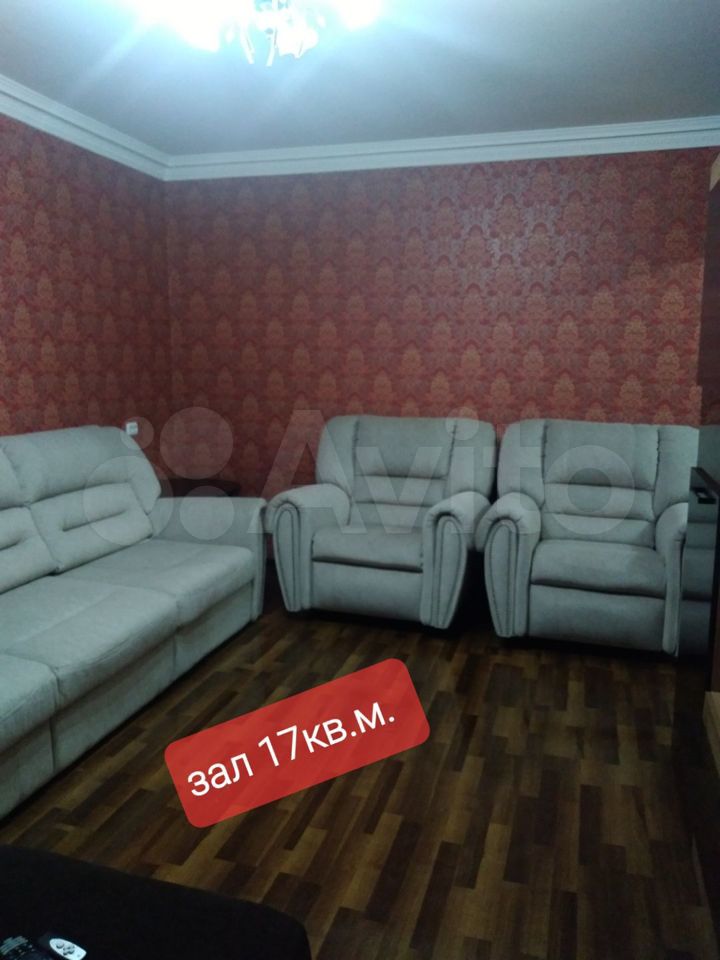 2-к. квартира, 52,6 м², 3/9 эт.