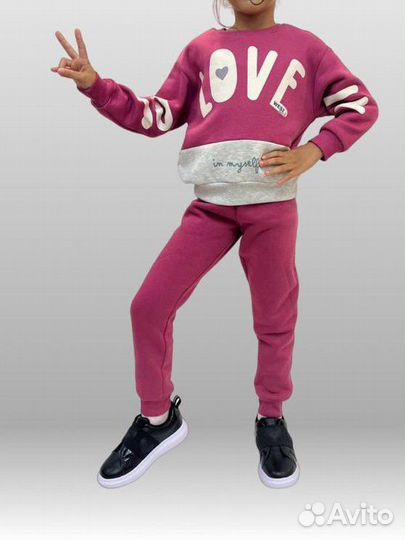 Костюм детский теплый