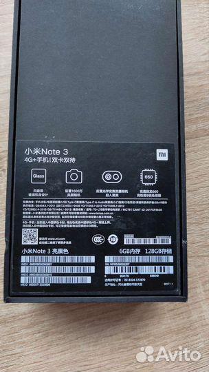 Телефон Xiaomi Mi Note 3