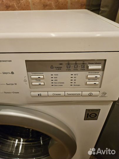 Стиральная машина бу lg 5 кг
