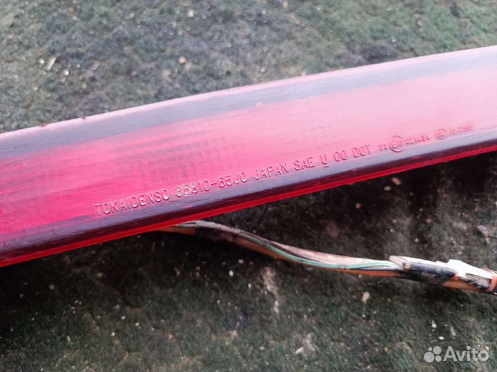 Фонарь дополнительный Судзуки гранд витара 08г