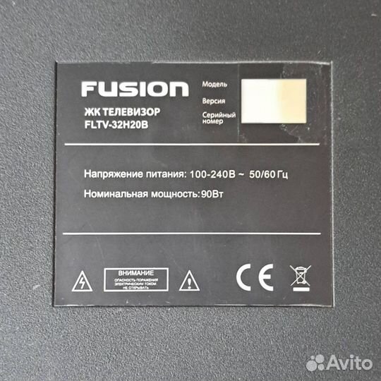 Fusion fltv-32H20B