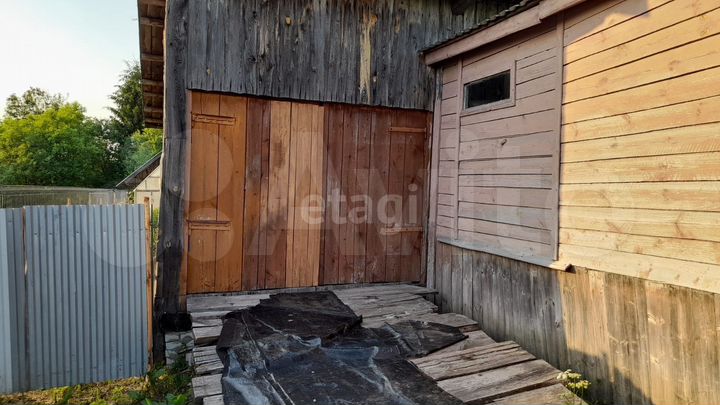 Дом 45,3 м² на участке 14 сот.