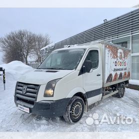 Volkswagen best sale crafter 2015