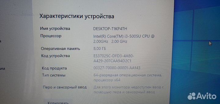 Ноутбук Асус с SSD и Geforce 920