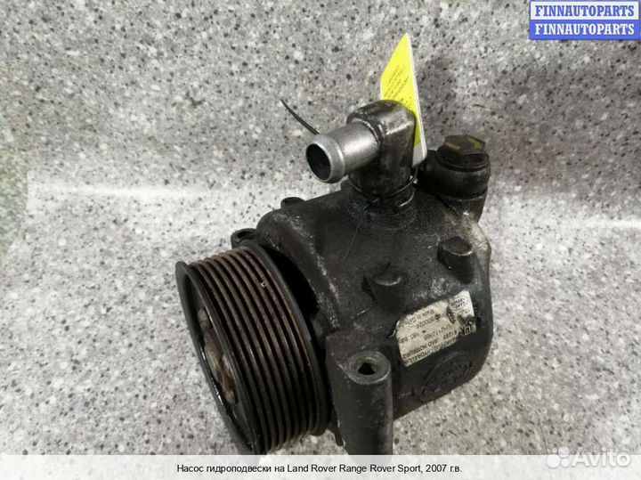 Насос гидравлический подвески Range Rover Sport I