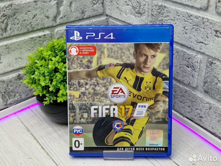 К.5605 Диск PS 4 Fifa 17